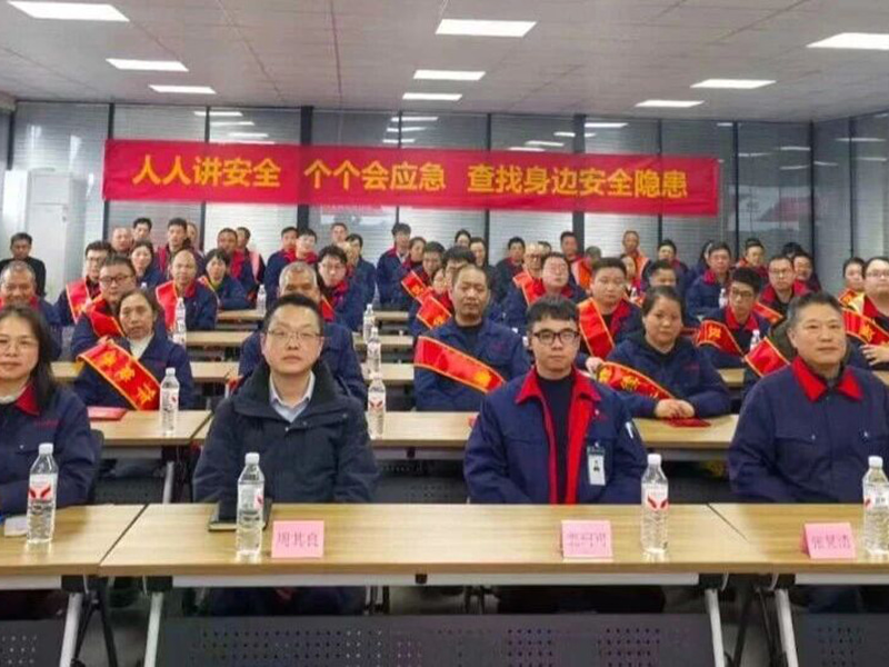 Trabajen juntos para lograr grandes resultados y emprender un nuevo viaje | La Conferencia Anual de Elogios 2025 de Jufeng Technology se celebró con éxito